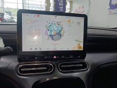 smart #1 2024 Pro - ფოტო 13