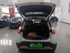 smart #1 2024 Pro - ფოტო 19