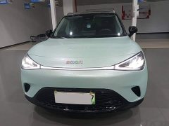 smart #1 2024 Pro - ფოტო 3