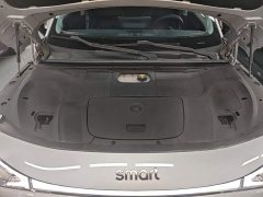 smart Elf #3 2023 Pro version - ფოტო 20