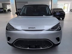 smart Elf #1 2022 Premium Edition - ფოტო 3