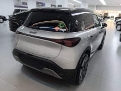 smart Elf #1 2022 Premium Edition - ფოტო 7