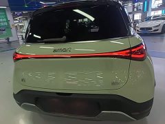 smart elf #1 2026 smart new luxury version - ფოტო 6