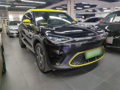 smart #1 Pro Edition - ფოტო 4