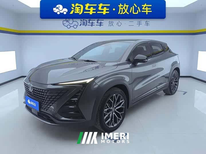 Changan UNI-T 1.5T Premium