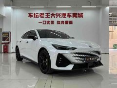 Changan UNI-V 2022 1.5T Deluxe - ფოტო 3