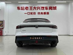 Changan UNI-V 2022 1.5T Deluxe - ფოტო 8