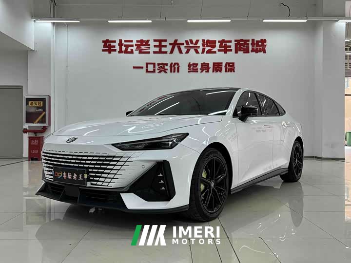 Changan UNI-V 2022 1.5T premium