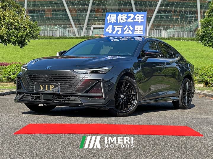 Changan UNI-V 2023 1.5T sports version