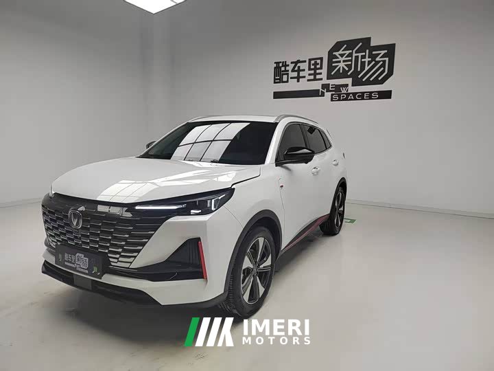 Changan CS55PLUS 2022 second generation 1.5T DCT premium