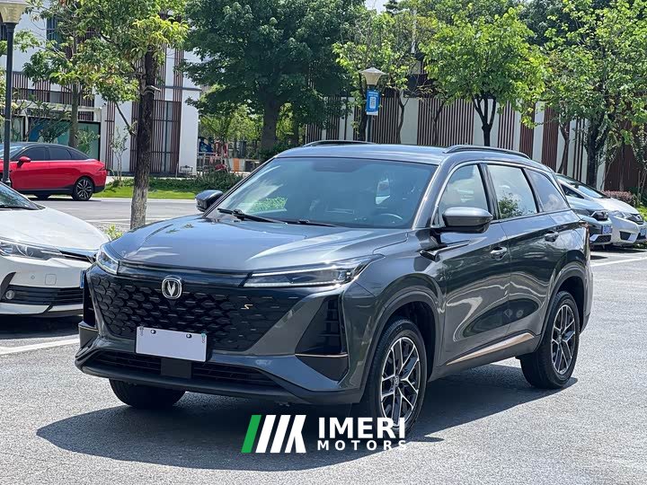 Changan CS75 PLUS Second Generation 2.0T Automatic Prestige Edition