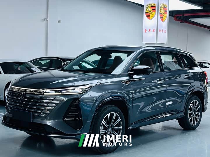 Changan CS75PLUS Smart Champion Edition 1.5T New Blue Whale Smart Navigation
