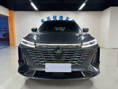 Changan CS75PLUS Third Generation 1.5T Automatic Deluxe - ფოტო 2