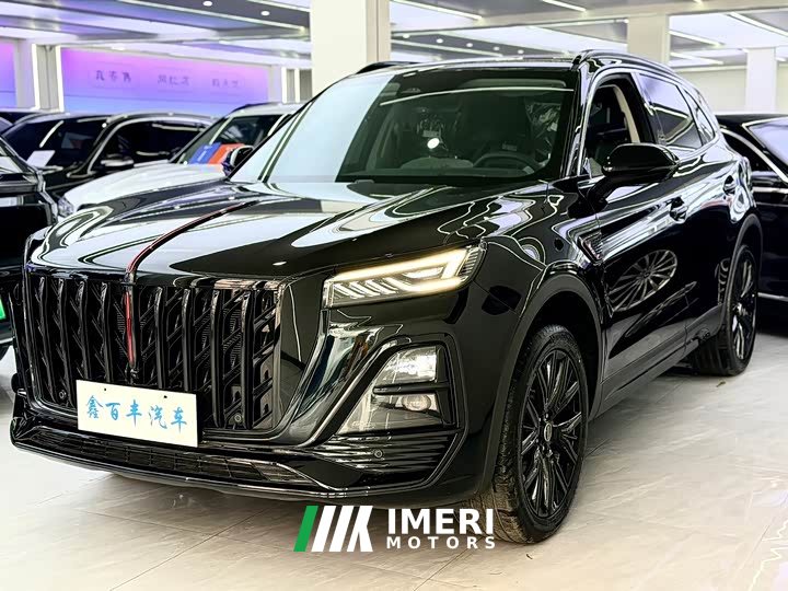 FAW HS5 2.0T 2WD Edition