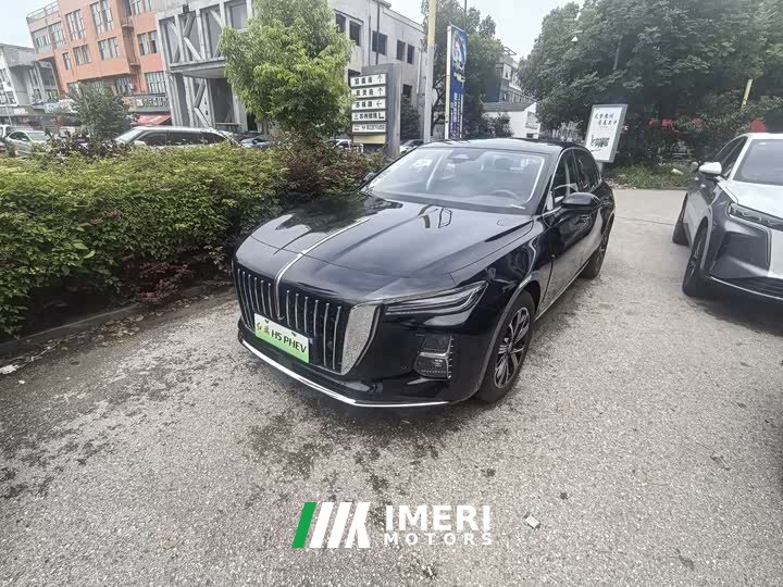 FAW H5 PHEV 130 Edition