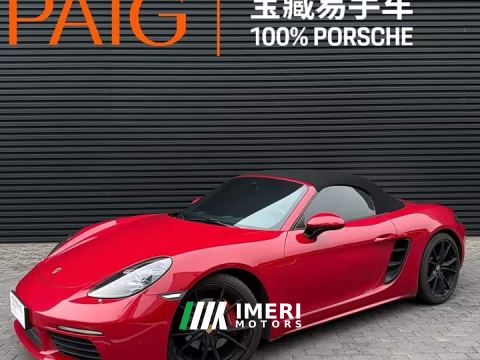 2022 Porsche 718 2018 Boxster 2.0T - ავტომობილი ჩინეთიდან