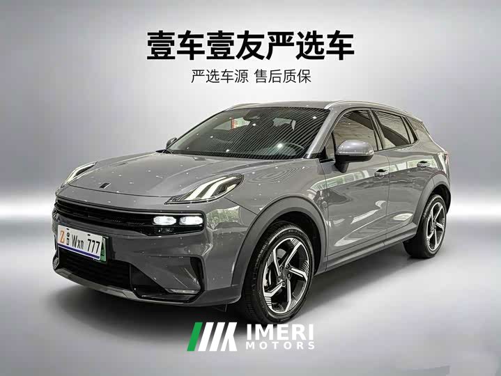 Lynk & Co 06 EM-P PHEV 84KM Pro