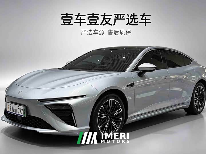 Neta S BEV 520km RWD Lite Edition