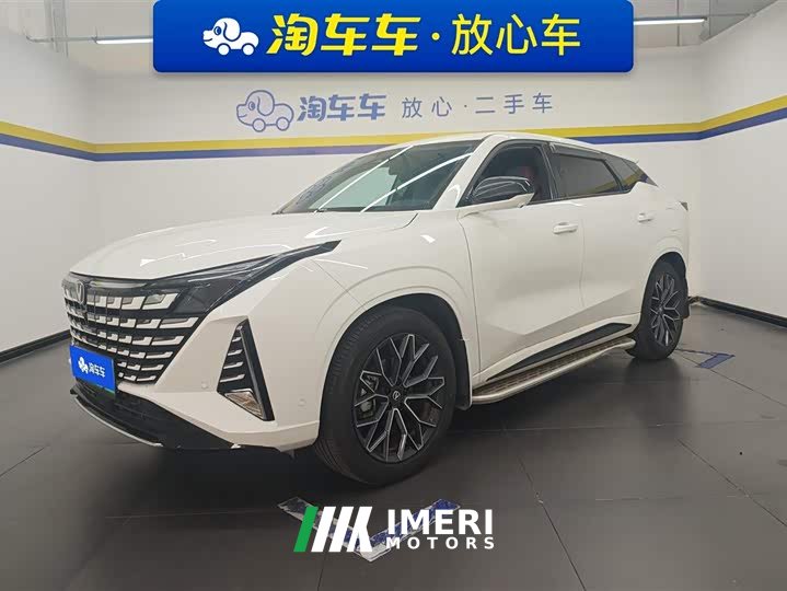 Changan UNI-Z New Energy Blue Whale Smart Electric iDD 125km Excellent
