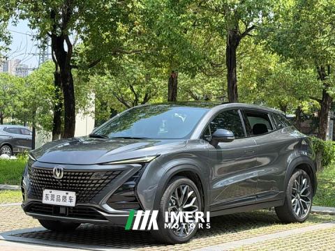 2022 Changan UNI-T 1.5T Premium Edition - car from China