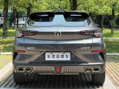 Changan UNI-T 1.5T Premium Edition - ფოტო 10