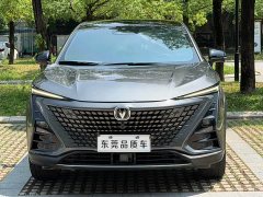 Changan UNI-T 1.5T Premium Edition - ფოტო 2