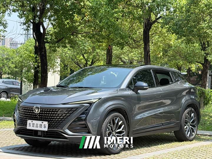 Changan UNI-T 1.5T Premium