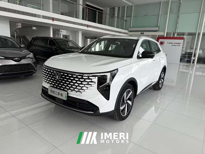 Changan CS55PLUS PHEV Smart New Blue Whale 125km Zhiyue Edition