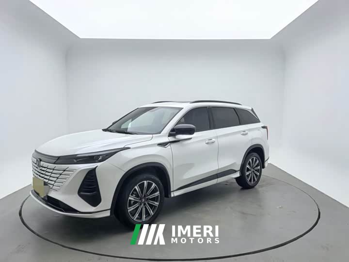 Changan CS75 Plus 2024 3rd Gen Champion Edition 1.5T Intelligent Driving Cruise Trim