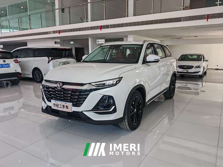 Changan CS75 PRO 1.5T DCT Premium 7-Seater