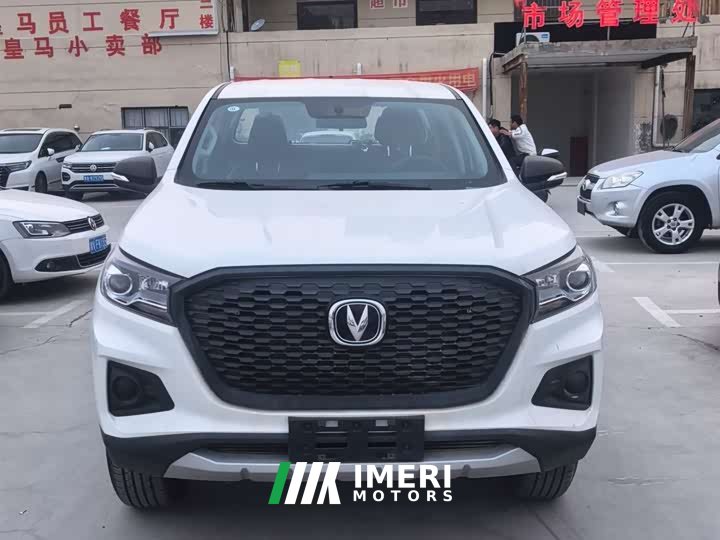 Changan F70 2.0TAWD Version