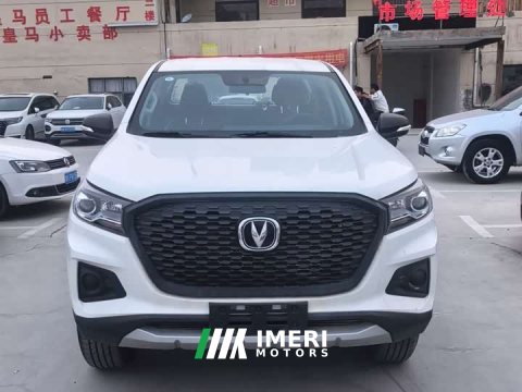 2024 Changan F70 Blue Whale 2.0T Automatic 4WD Gasoline Wealth-Builder Long Bed - ავტომობილი ჩინეთიდან