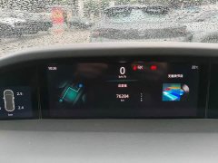 Changan UNI-K 2021 2.0T Excellence - ფოტო 8