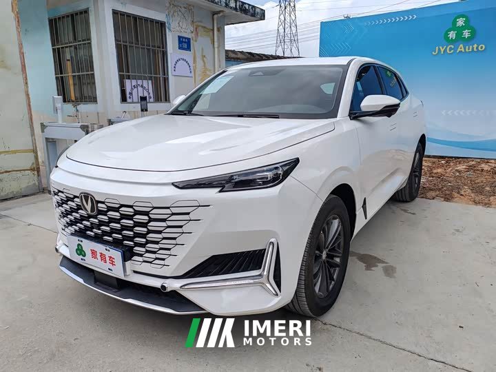 Changan UNI-K 2.0T 2WD Global Edition
