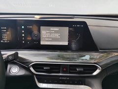 Changan UNI-T 1.5T Premium Edition - ფოტო 15