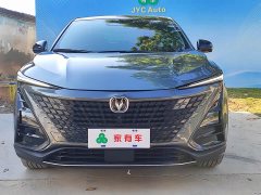 Changan UNI-T 1.5T Premium Edition - ფოტო 2