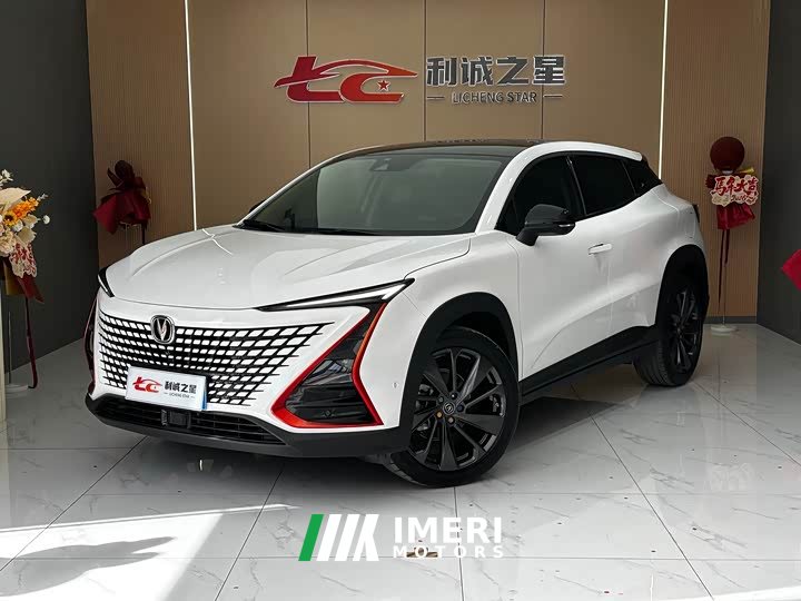 Changan UNI-T 2020 1.5T Flagship