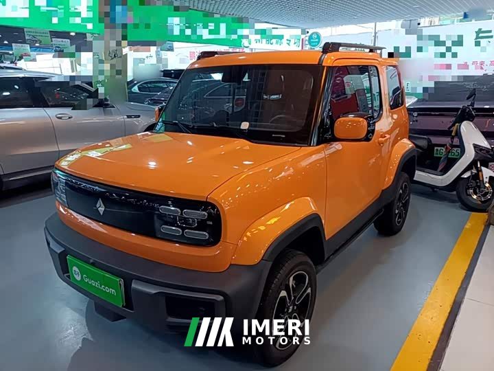 Baojun Flagship Edition