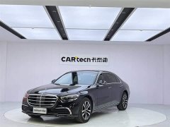 Mercedes-Benz S-Class 2021 S 400 L Business Type - ფოტო 1