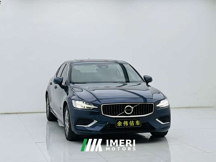 Volvo S60 2023 B4 Zhiyi Luxury Edition - ავტომობილი ჩინეთიდან