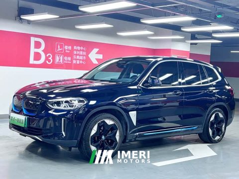 2021 BMW iX3 Leading Edition - ავტომობილი ჩინეთიდან