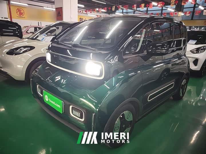 Baojun KiWi EV