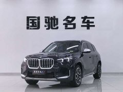 BMW X1 sDrive25Li X Line - ფოტო 1
