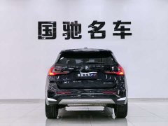 BMW X1 sDrive25Li X Line - ფოტო 4