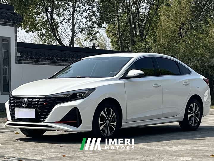 Changan Yidong Changxiang Edition PLUS Blue Whale NE 1.4T GDI DCT Distinguished Edition