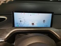 Baojun Yunduo 2023 460 Max - ფოტო 12