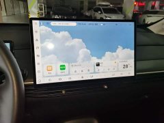 Baojun Yunduo 2023 460 Max - ფოტო 13