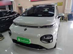 Baojun Yunduo 2023 460 Max - ფოტო 2