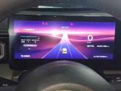 Baojun Yueye 2023 flagship version - ფოტო 12