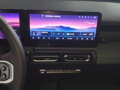 Baojun Yueye 2023 flagship version - ფოტო 13
